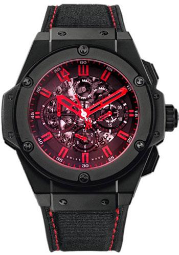 Hublot Big Bang King Power Congo Limited Edition of 100 Watch-710.CI.1190.NR.CGO11